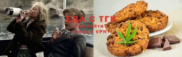 не бодяженный Алексеевка