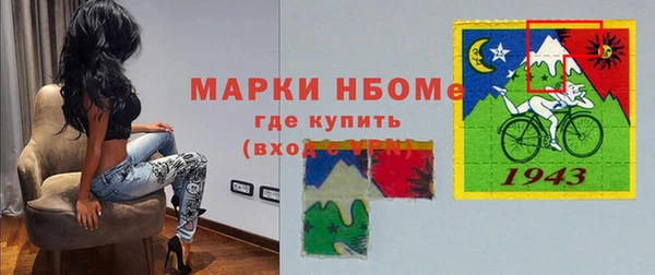 мефедрон VHQ Алзамай
