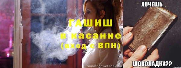 мефедрон VHQ Алзамай
