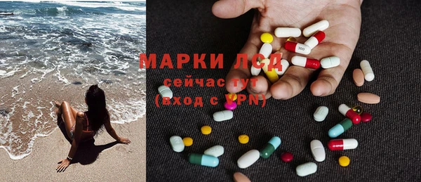 COCAINE Алексин