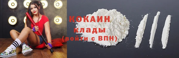 мефедрон VHQ Алзамай