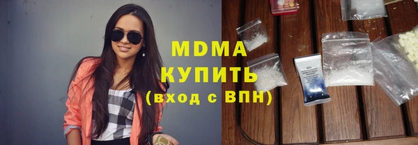 не бодяженный Арсеньев