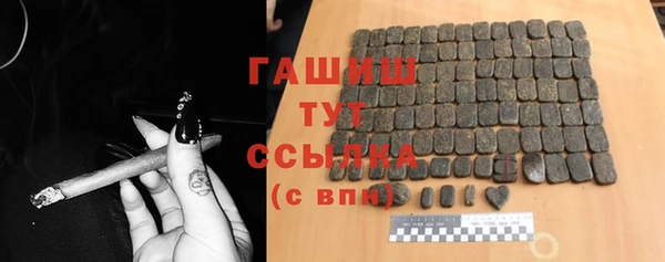 мефедрон VHQ Алзамай