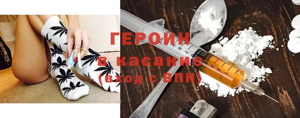 COCAINE Алексин