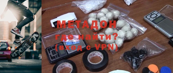 COCAINE Алексин