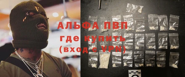 не бодяженный Алексеевка