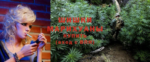 COCAINE Алексин
