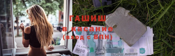 не бодяженный Алексеевка
