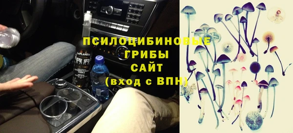мефедрон VHQ Алзамай