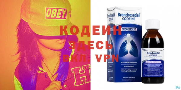 не бодяженный Алексеевка