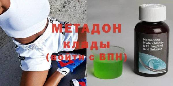 не бодяженный Алексеевка