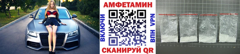 Купить закладки  Свирск  Первитин витя 