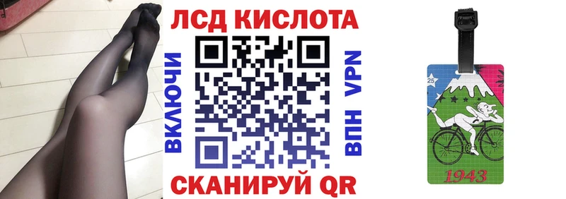 Марки N-bome 1,5мг  Купить закладки  Свирск 