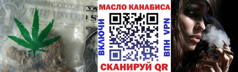 Купить закладки  Свирск  Дистиллят ТГК Wax 