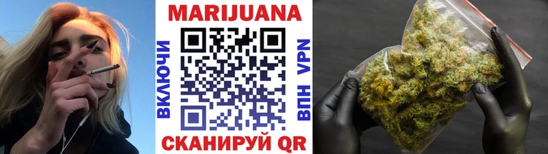 Купить закладки  Свирск  Бошки Шишки VHQ 